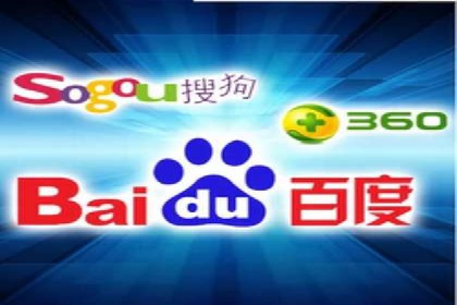 百度信息流广告的定向投放策略及效果展示